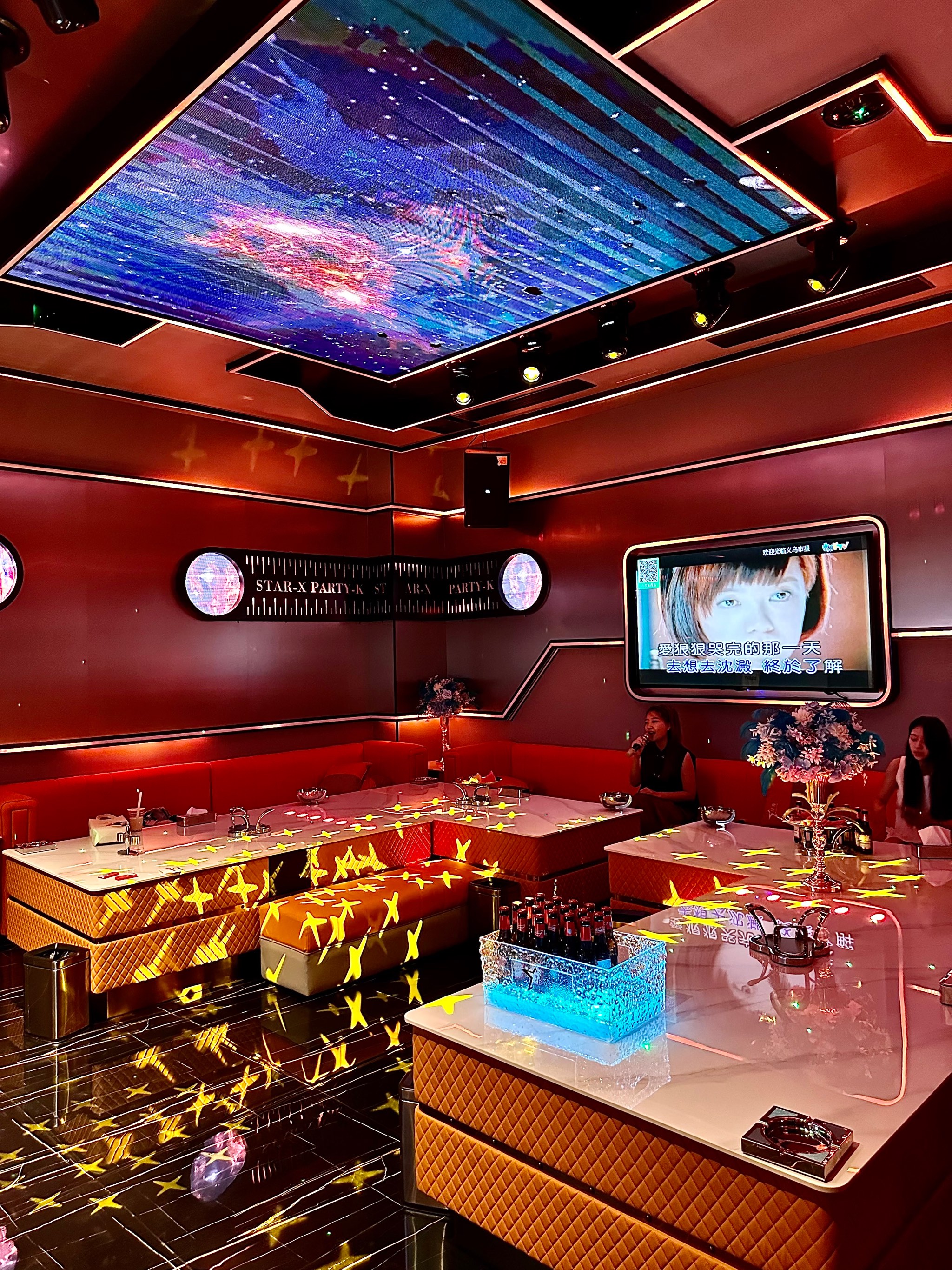 保山商务ktv选择及商务ktv好吗解析-施甸县ktv预定